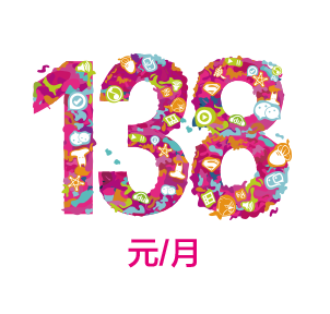 138