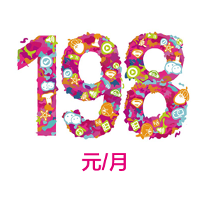 198